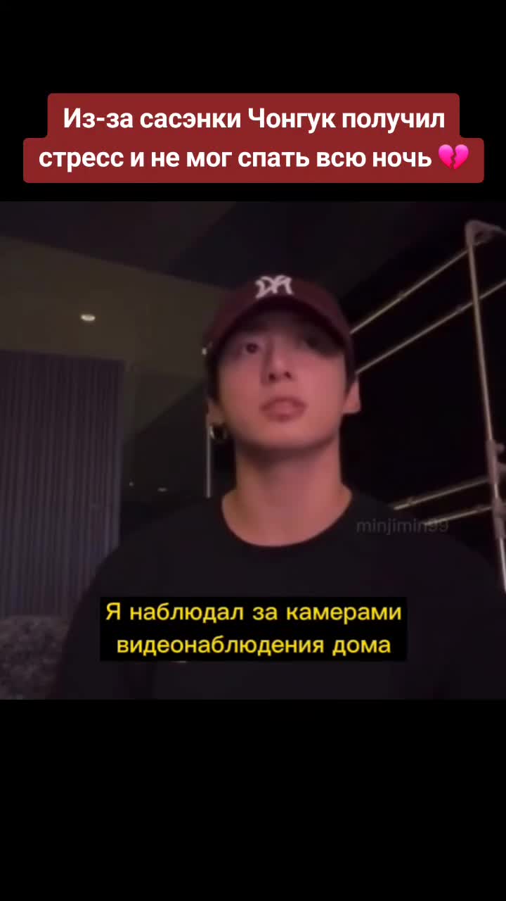 @кимчи очень вкусный🍊
