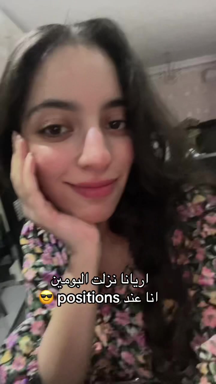 @Reem Ashraf