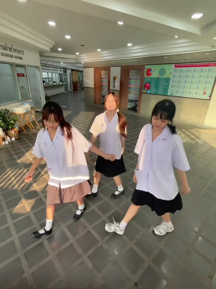 @ป่านเป๋
