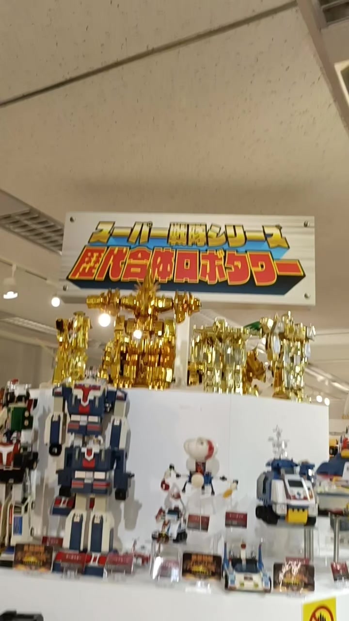 @tokyo_wotaku