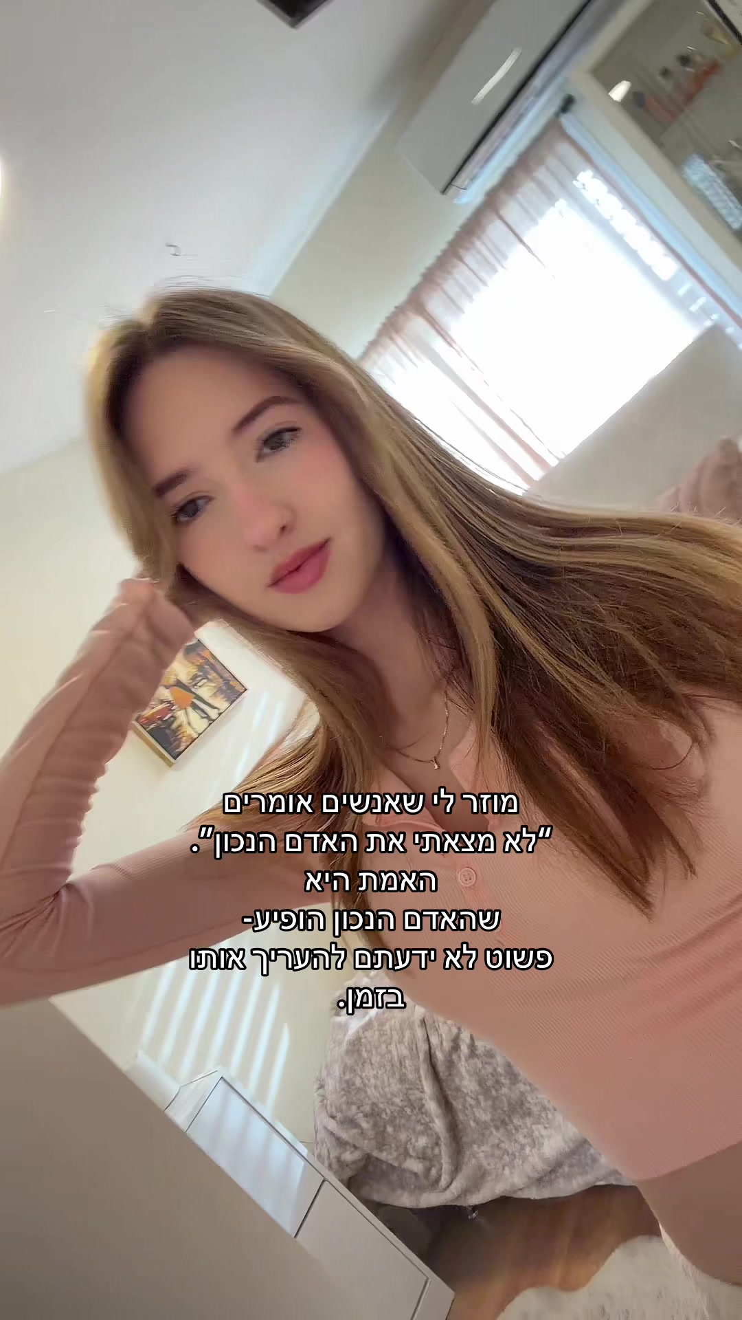 @💋🤍