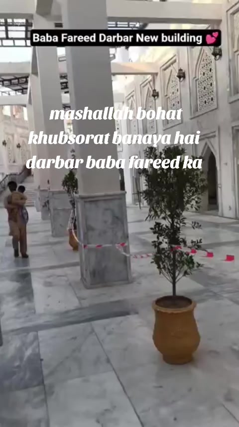 @❤Aye شاہ khaن😍