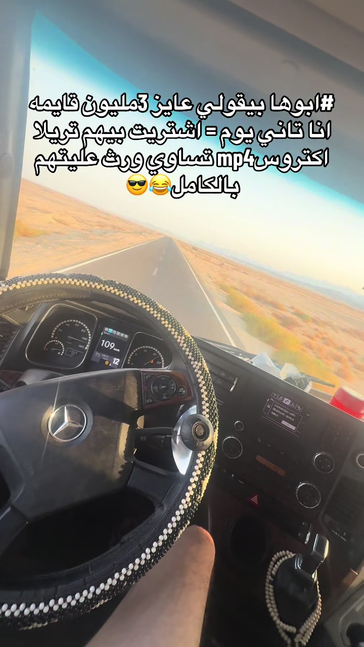 @Ahmed Elnaqeb.1