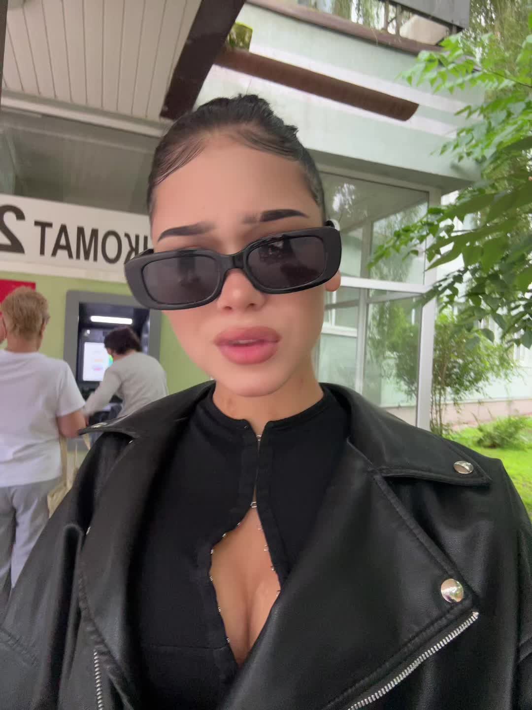 @дмитриевна