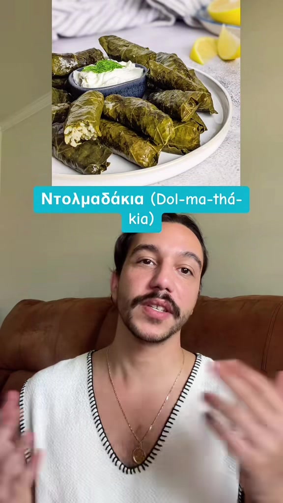 @Emmanuel Manolakas