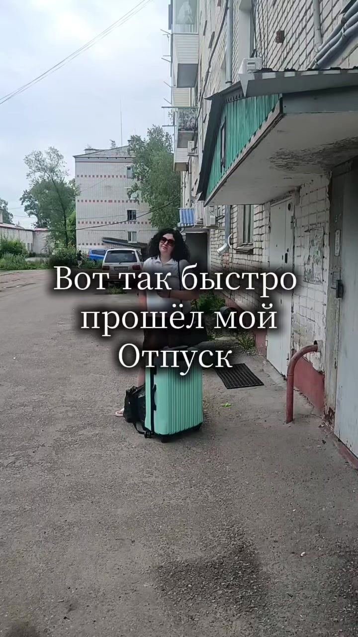 @❤️СеРдЦеЕдКа❤️