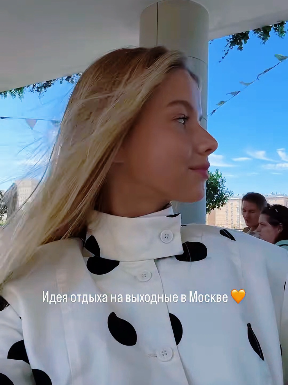 @Maria Talanova, model