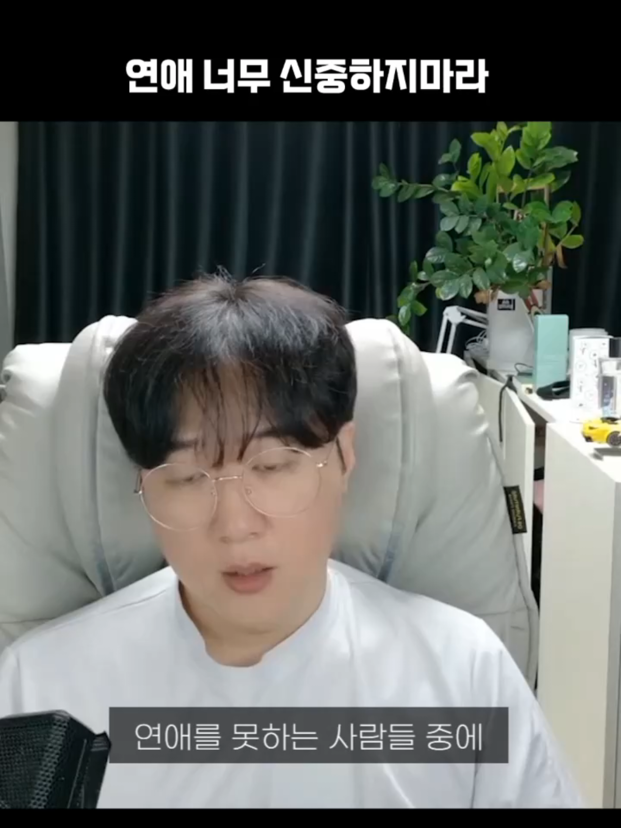 @황영영