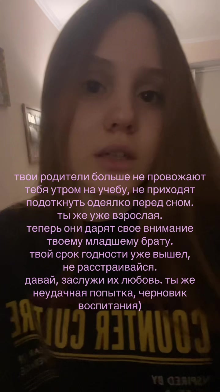 @филифьонка
