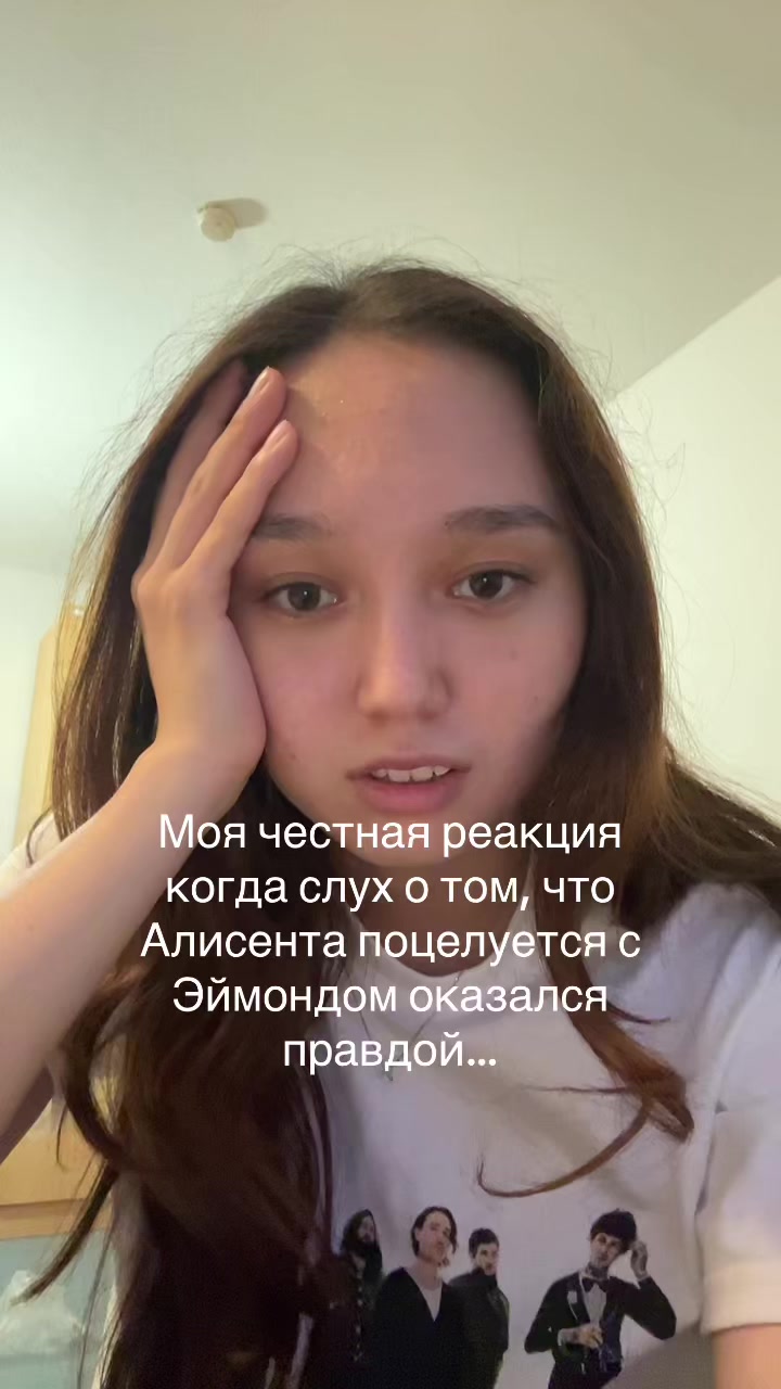 @janelm