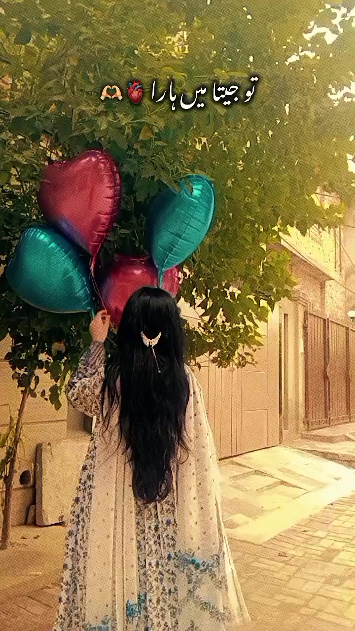 @ب🦋