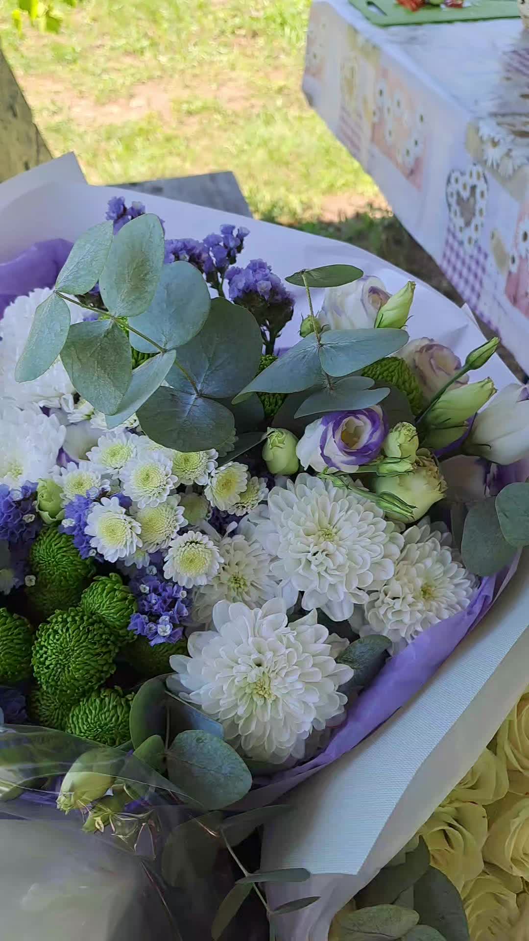@Маруся