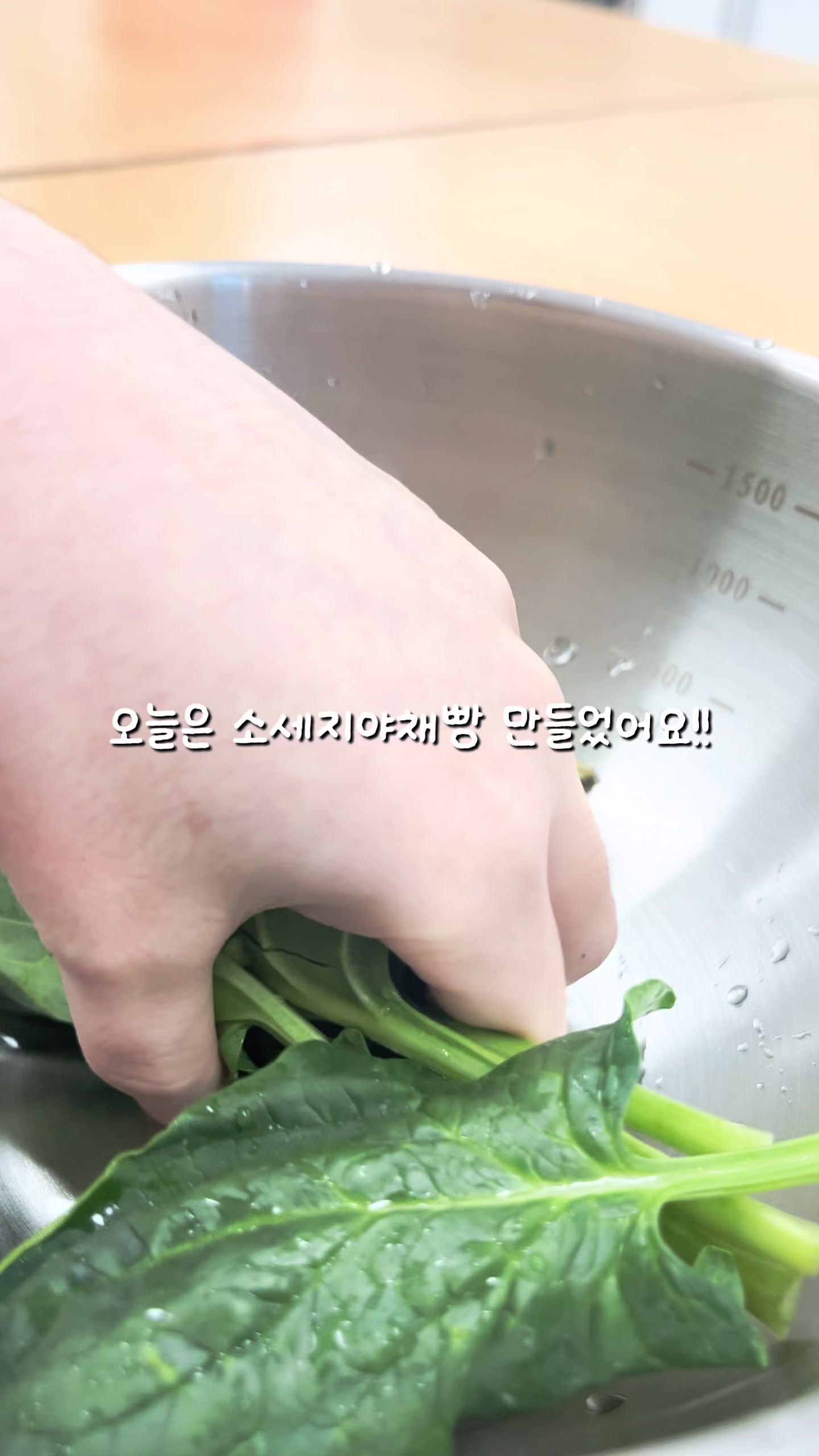 @쏭아로그