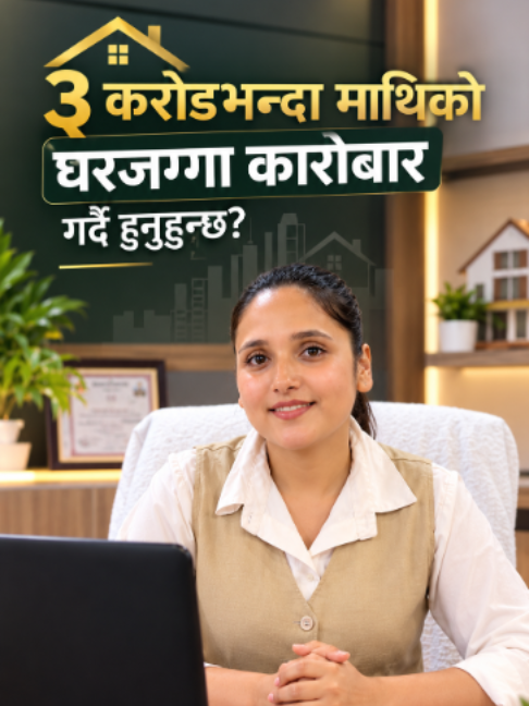 @bharosa.real.estate