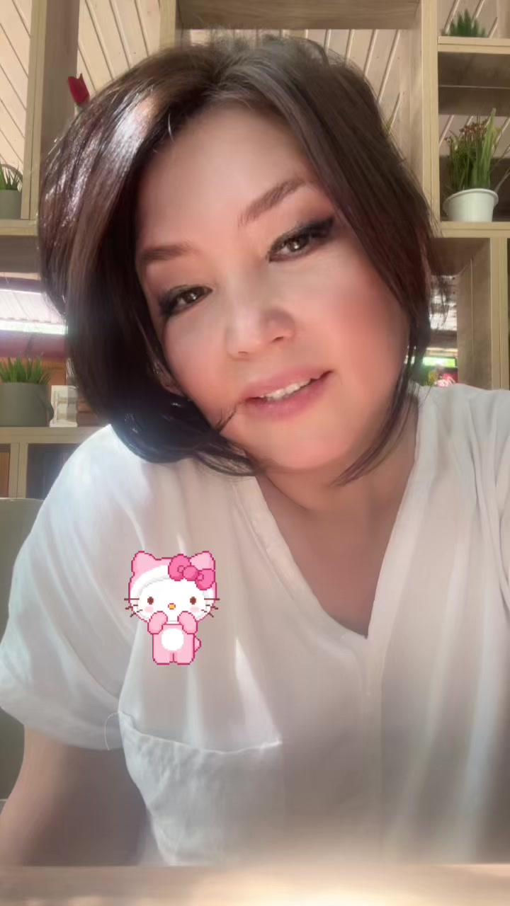 @Лаззат Жеруйық
