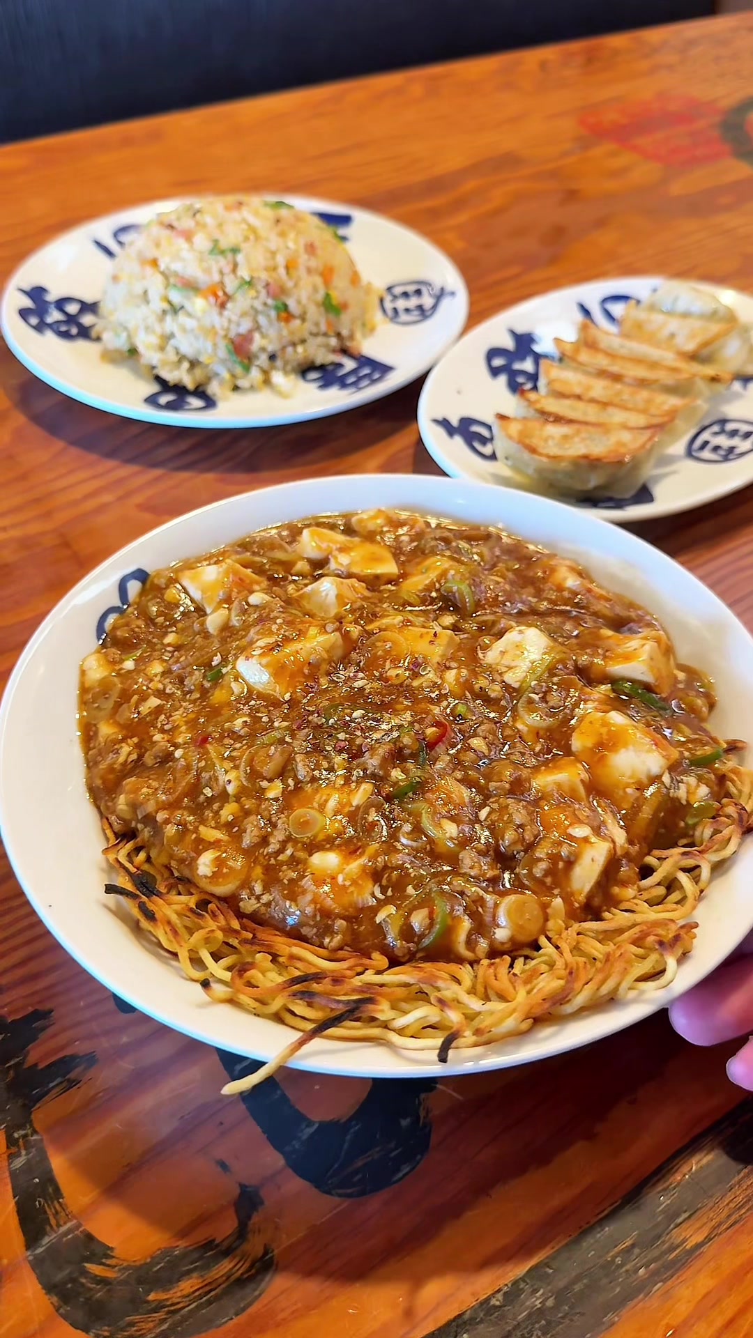 @グルメラボ【JAPAN】