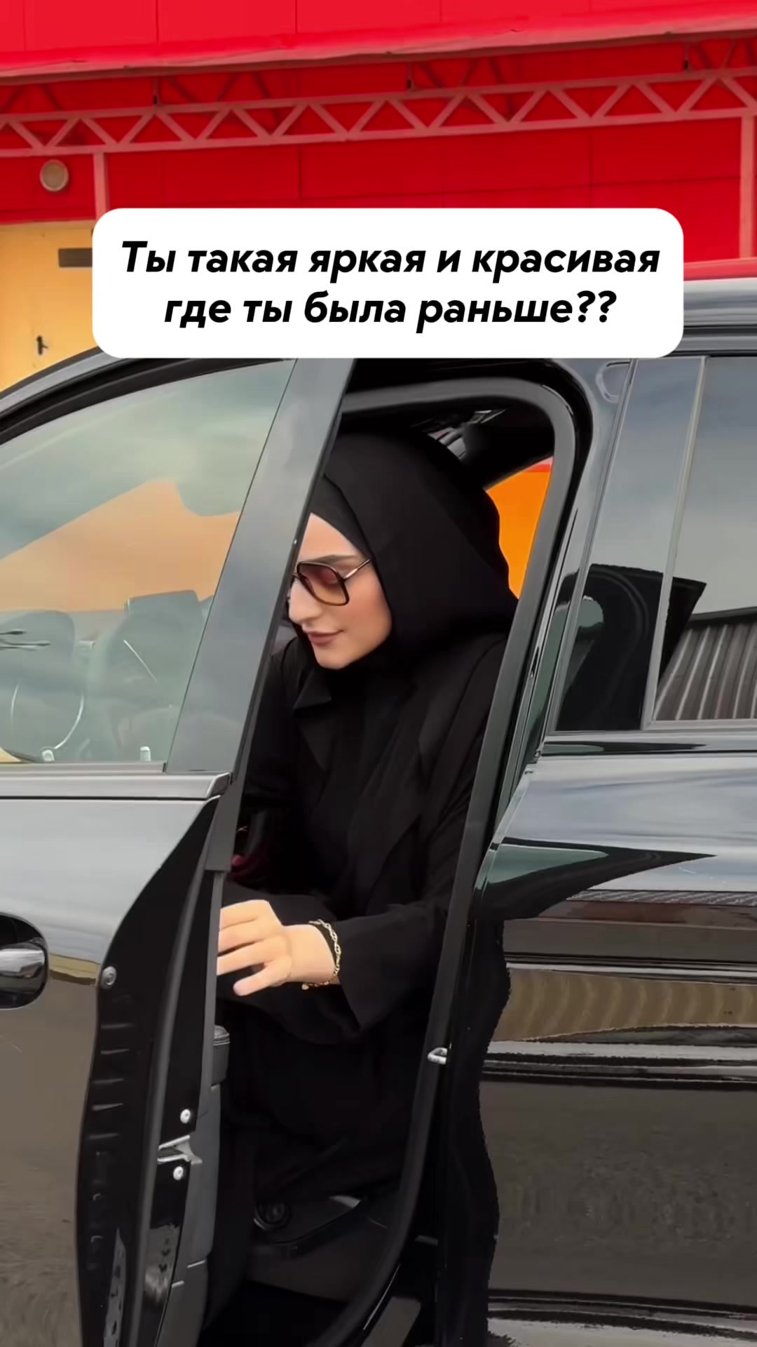 @Djubaich