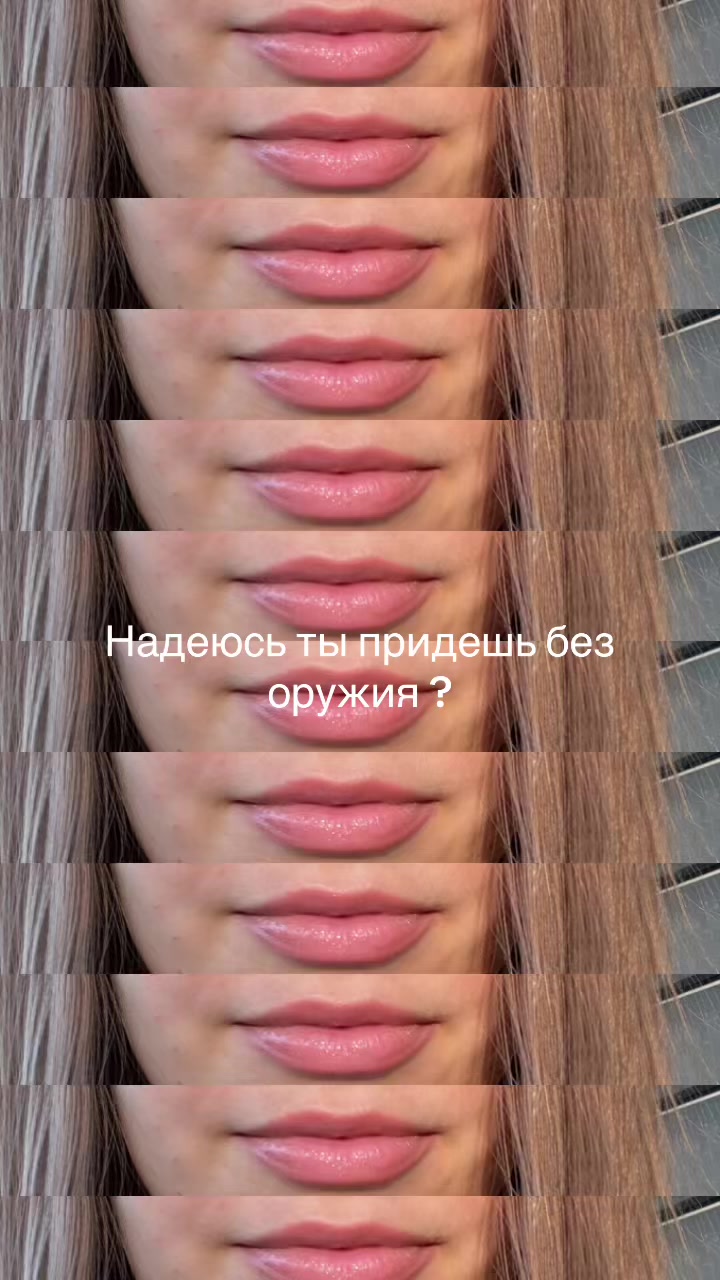 @Виктория Бондарь