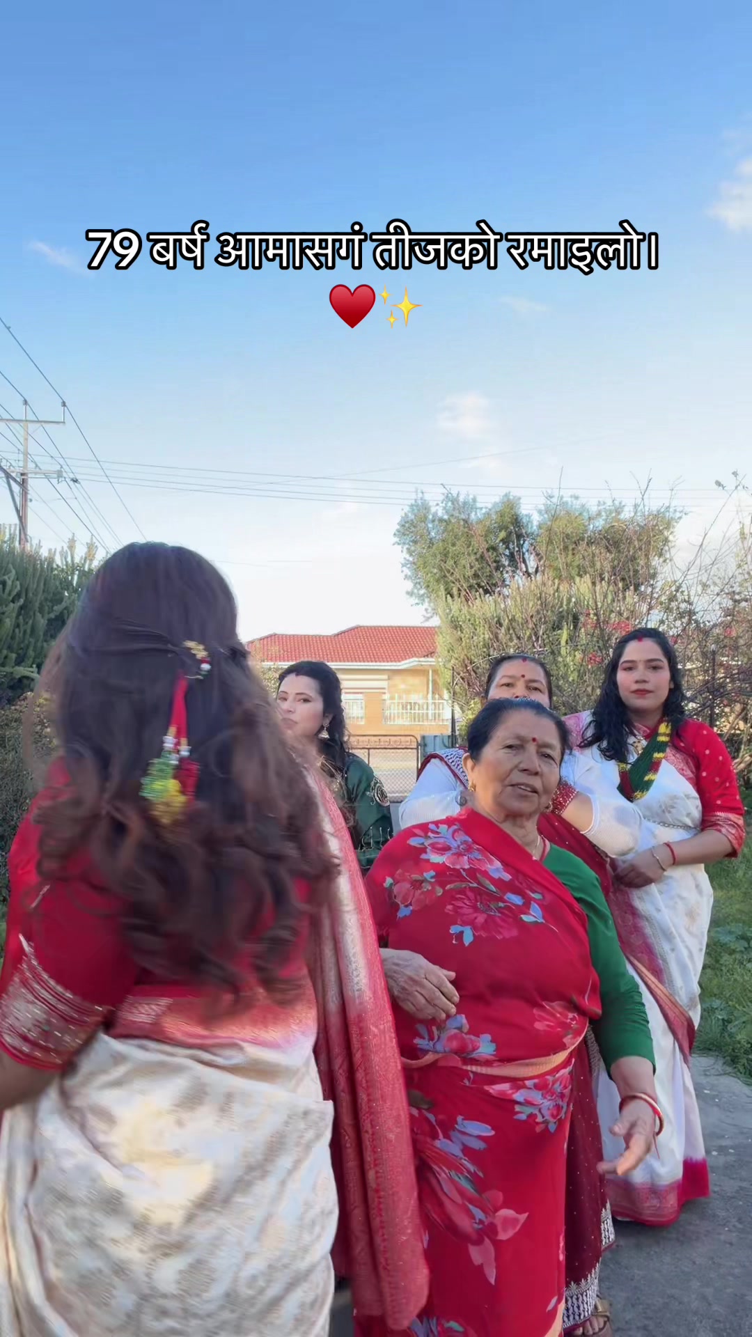 @Sanjita Pudasainee