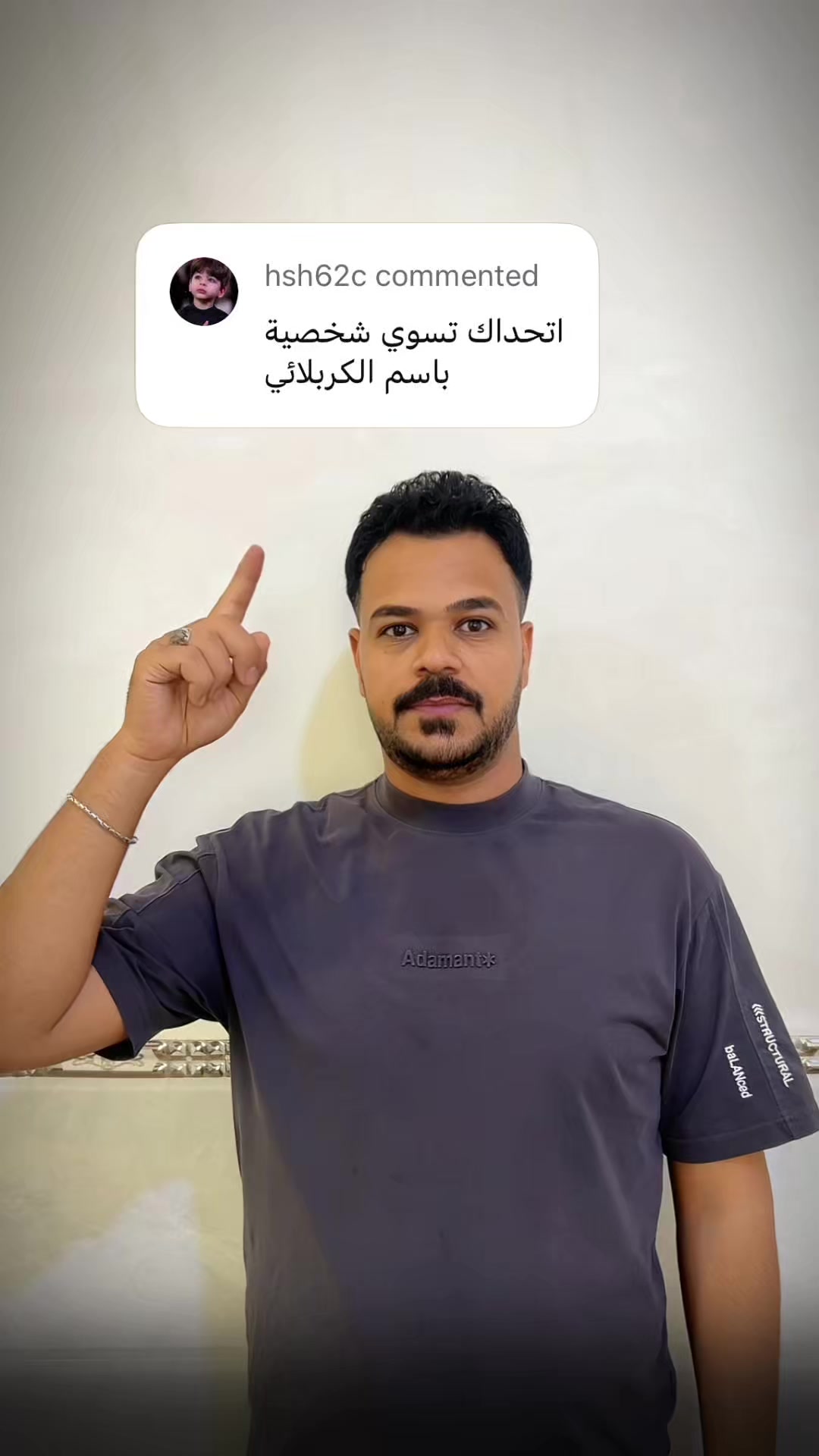 @حسين علي | Hussein Ali