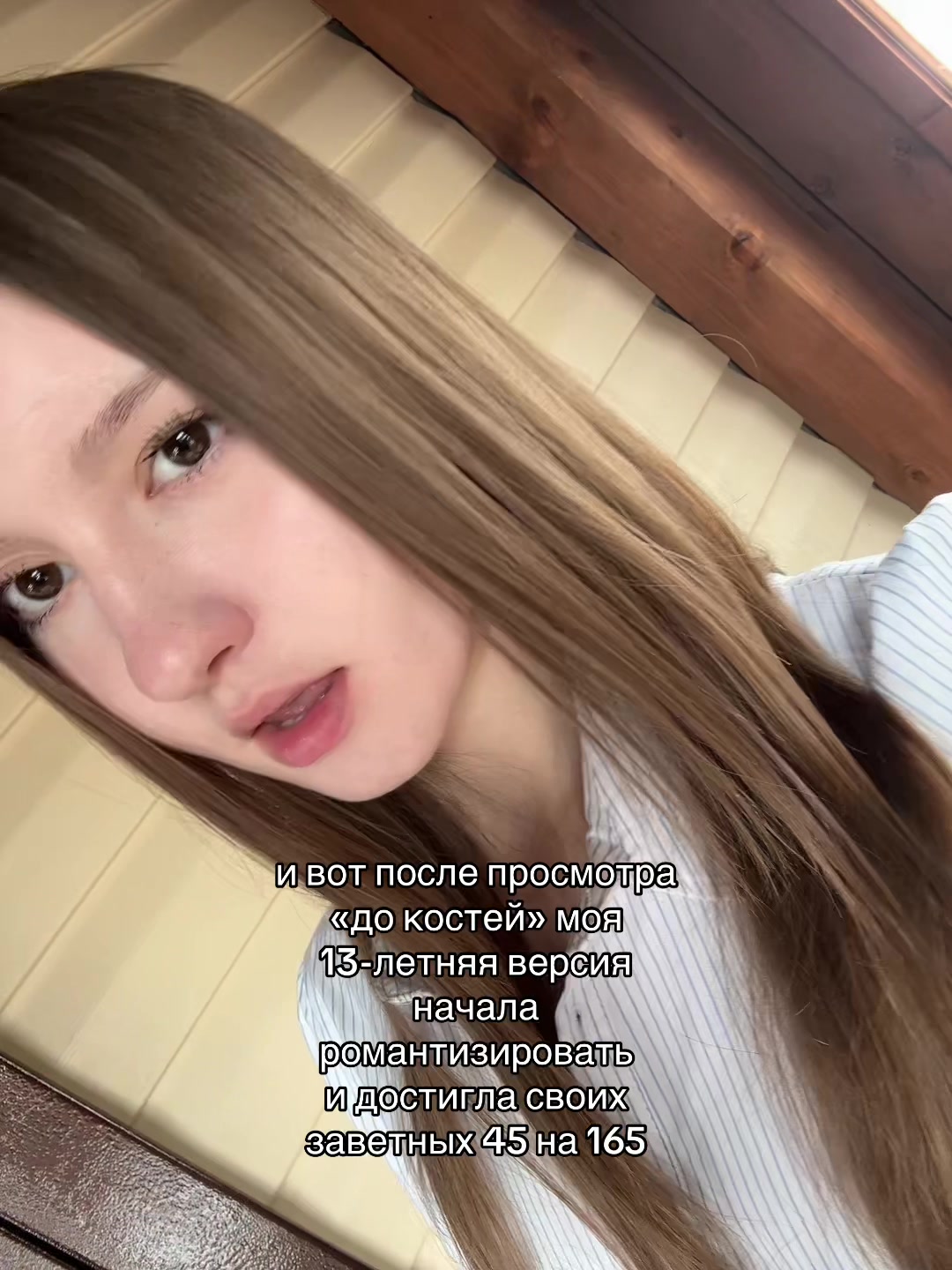 @lula