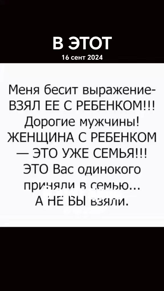 @Светлана💋💋🌹🌹😍❤️