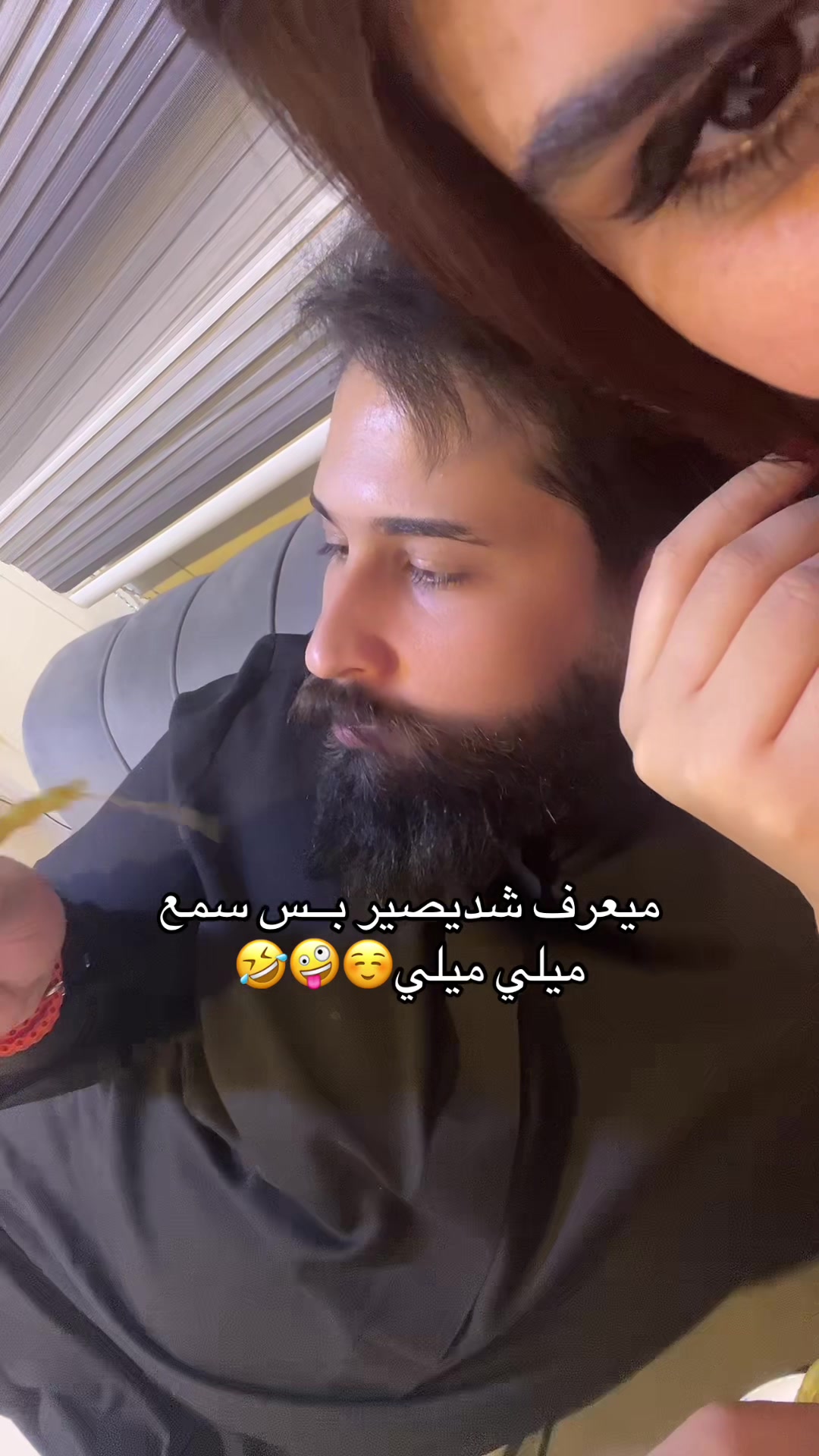 @Nabaa Star |نبأ ستار