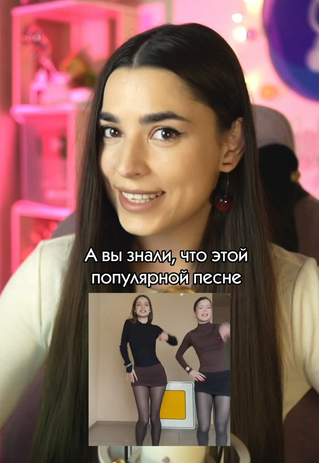 @Ника