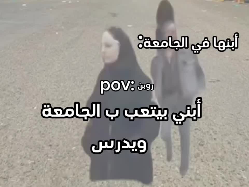 @روبن