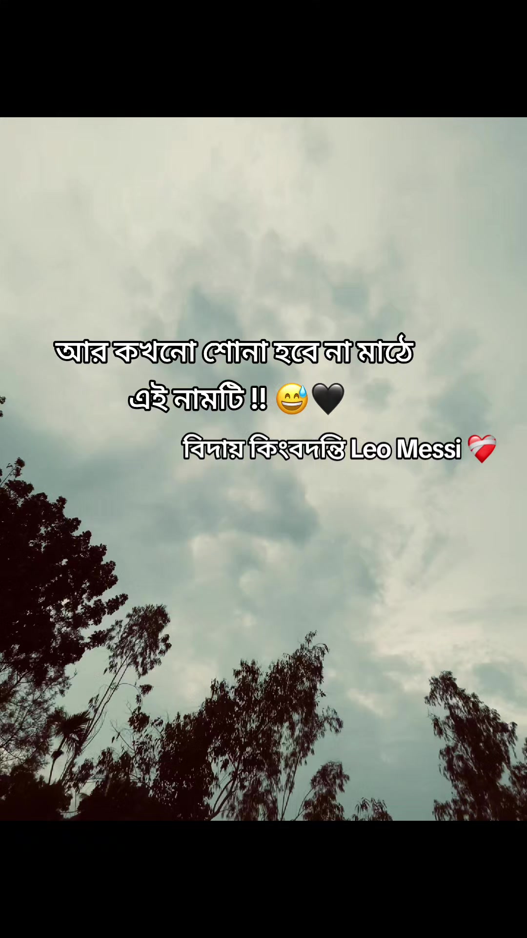 @- 🕸️Sʜᴀʜᴇᴅ 💋