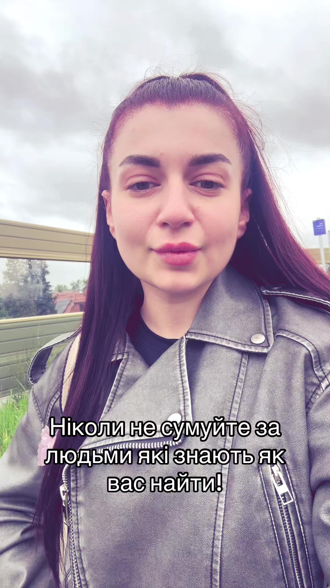 @Бусі 🍒