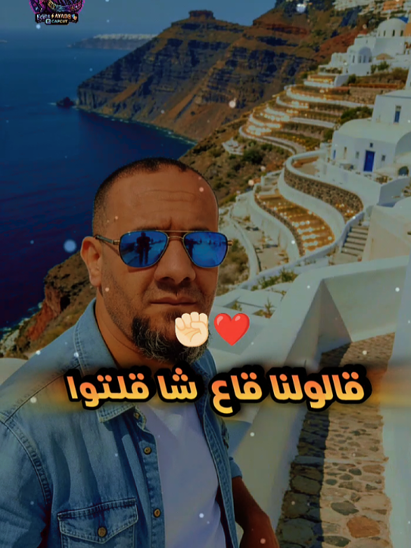 @Hicham 05