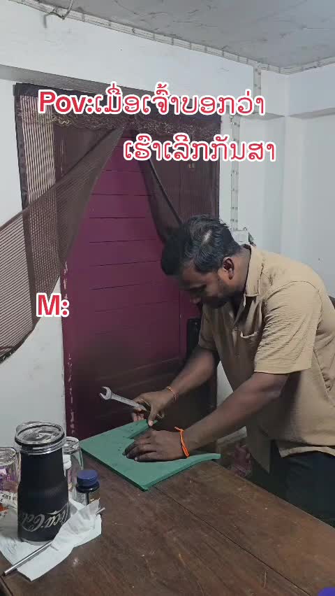@shodin 🇮🇳🇱🇦2312