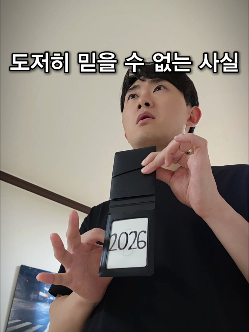 @Rex 김현석 마술사