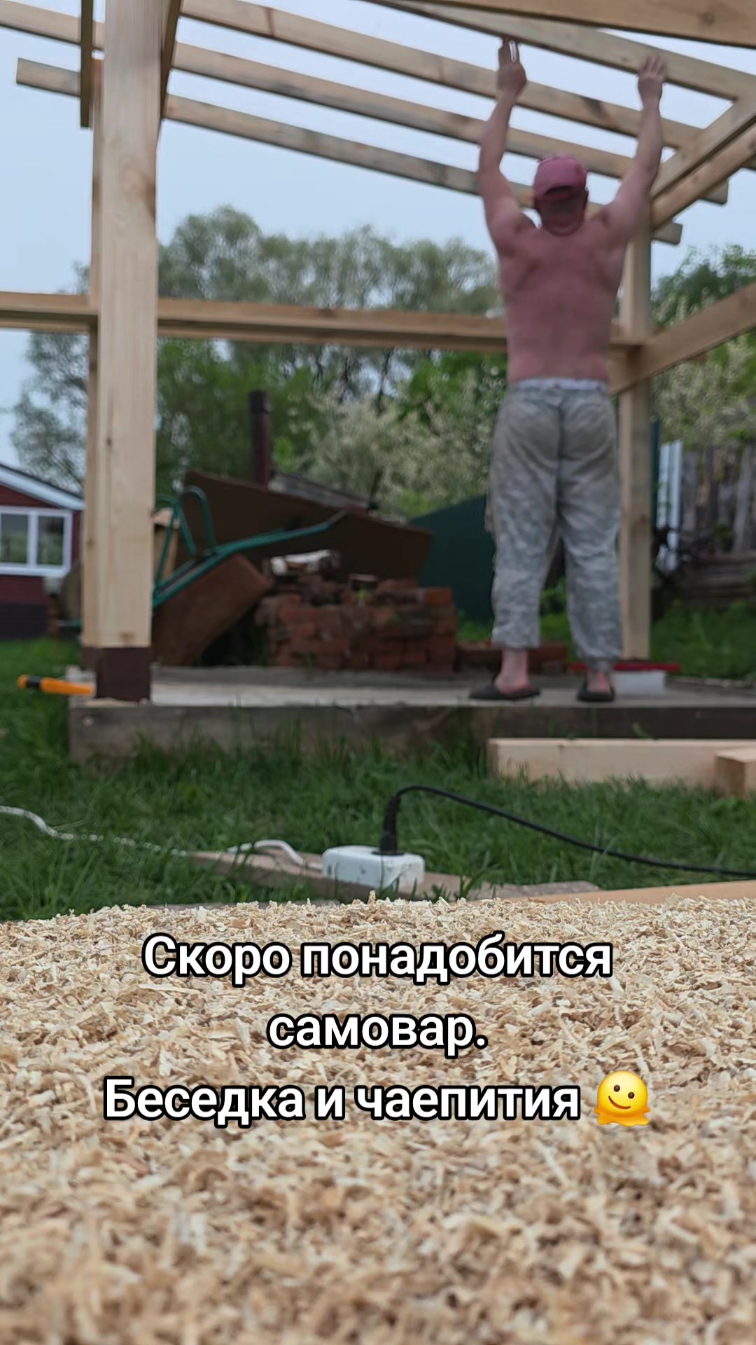 @Возничий BRO