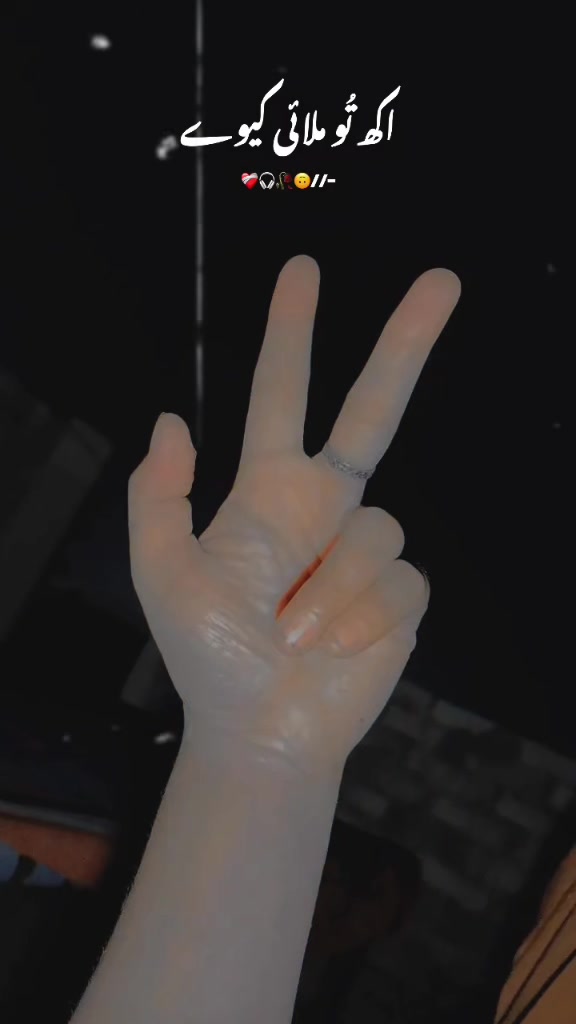 @✨🥰𝑴𝒚❤️𝑳𝒊𝒇𝒆𝒍𝒊𝒏𝒆🥰✨