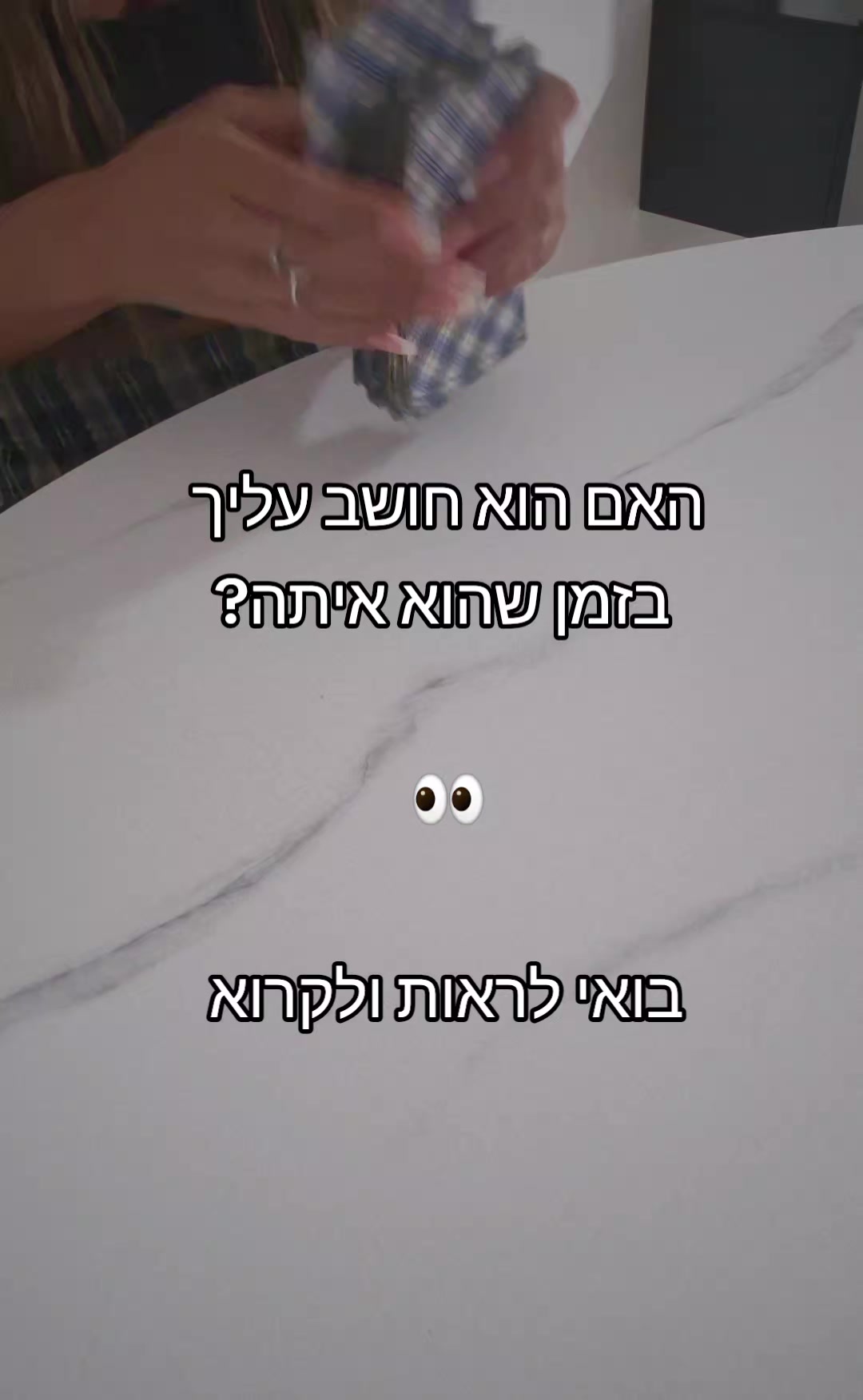 @גילי נחמן-ייעוץ והכוונה בטארוט