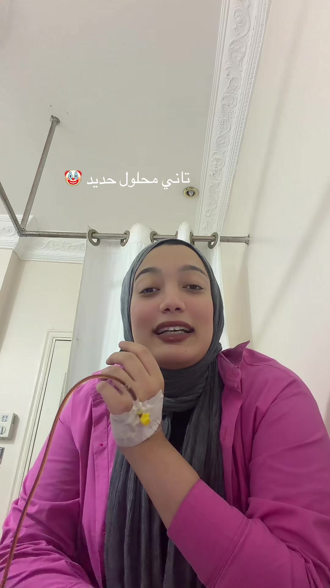 @Menna’s home 🏠