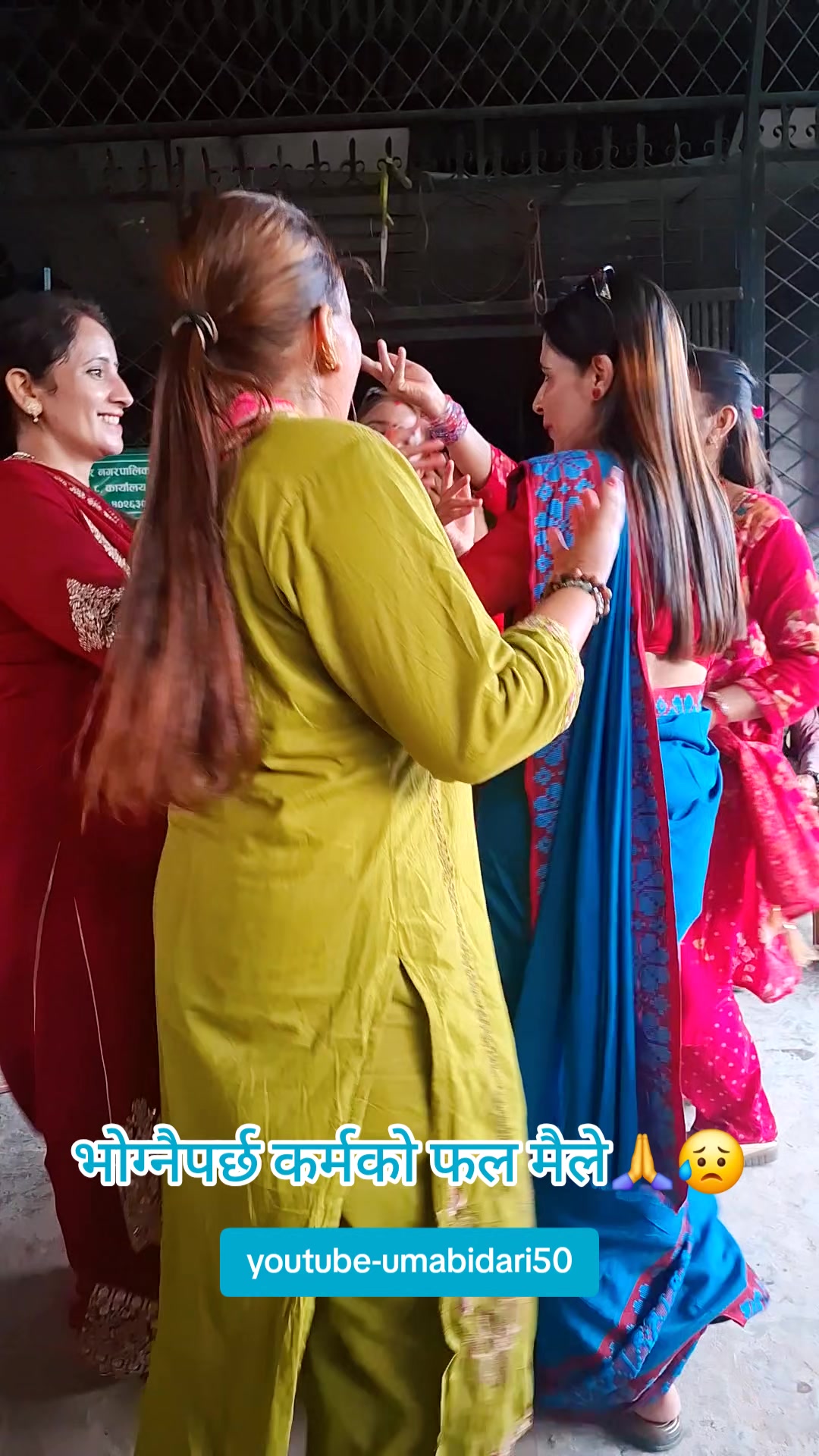 @उमा बिडारी 💕