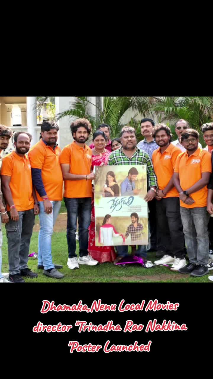 @smilestar @Nani@