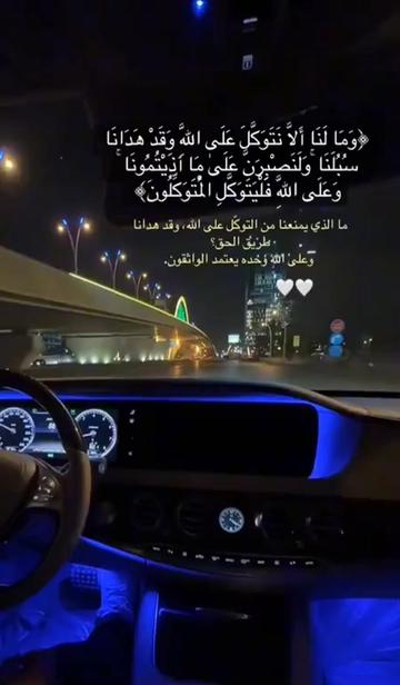@🔹️ENG-AbdeLhmaied ELzahhar