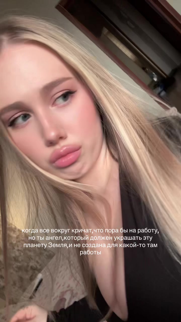 @Sophie🗡️