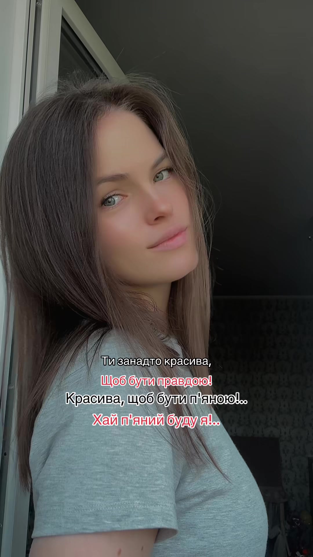 @dasha_romaniuk