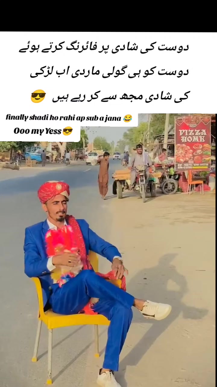 @شیری خان