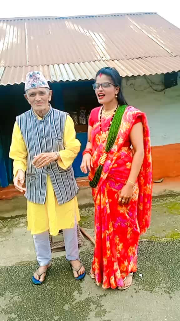 @kamala Lamichhane subedi