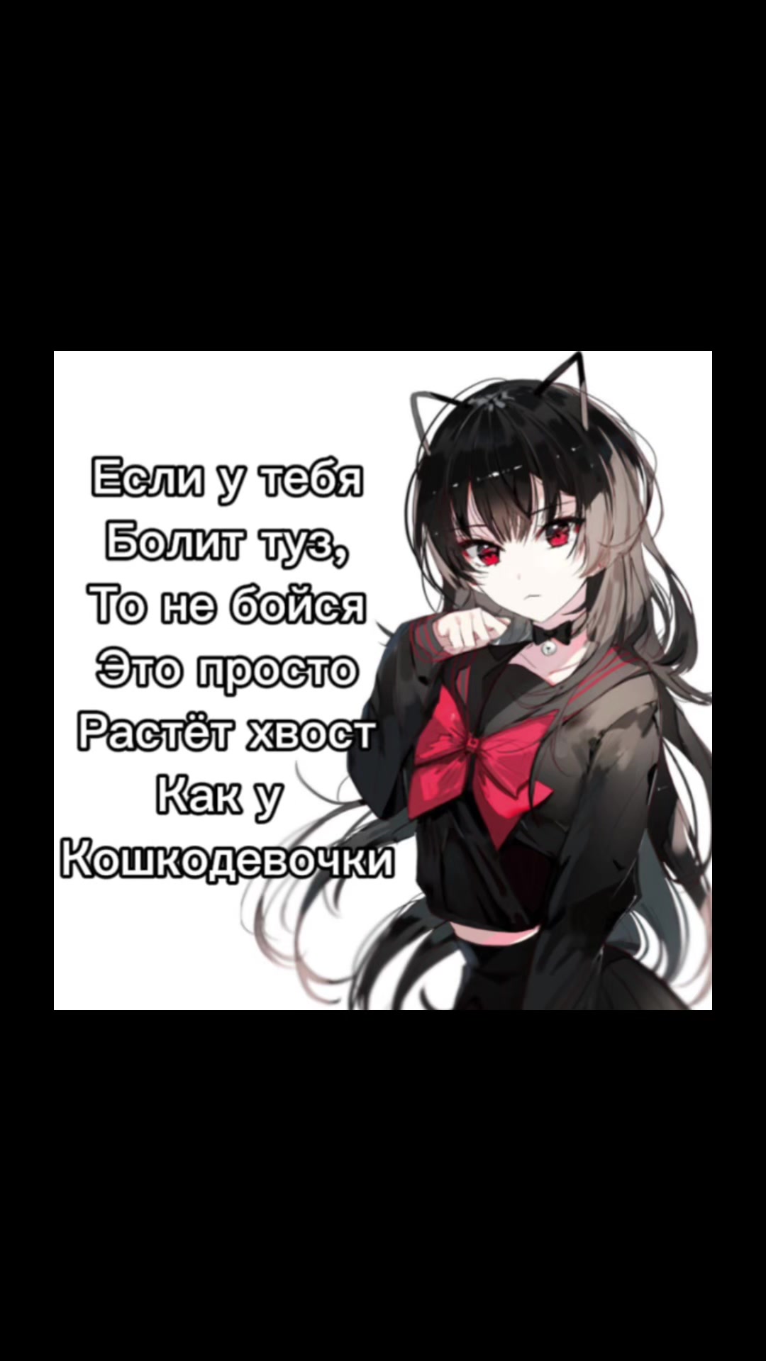 @ЧВК «Фембойчик»