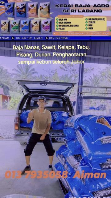 @KEDAI BAJA AGRO SERI LADANG