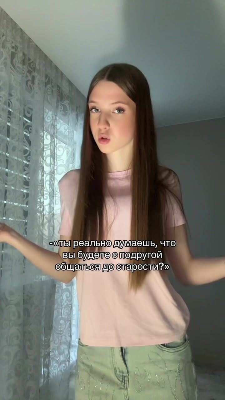 @ДАРЕЧКА
