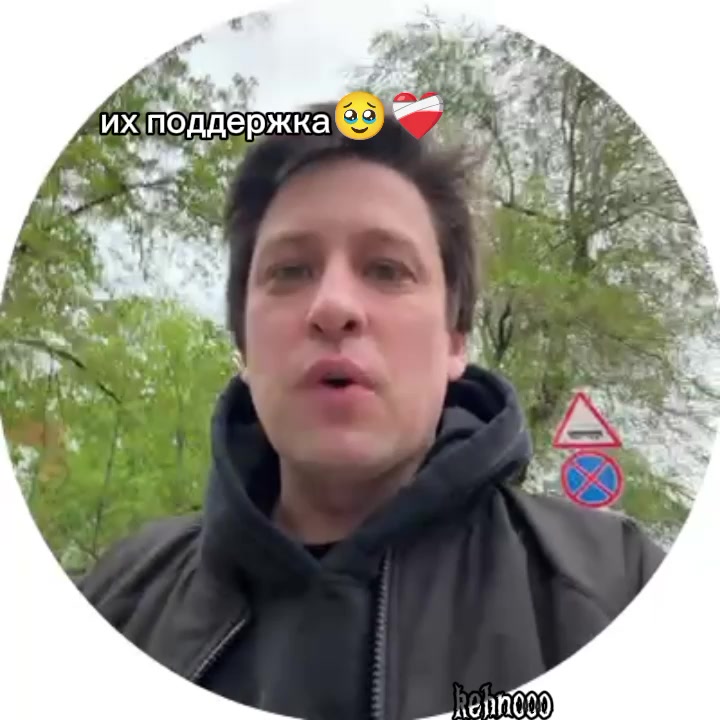 @Варвара||кехно