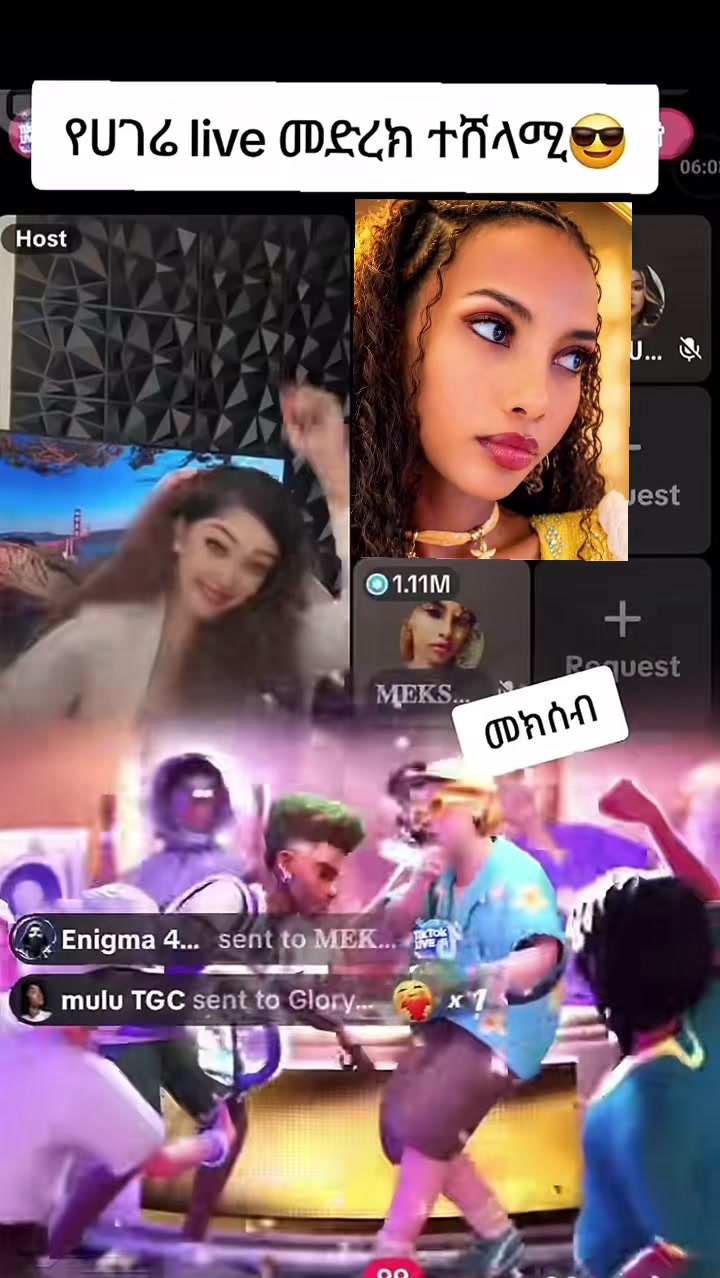 @አራት ኪሎ record 🔆